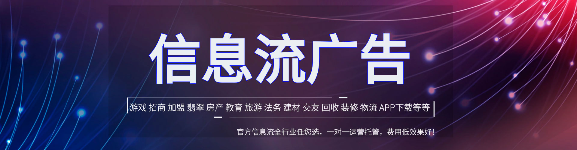 兴业百度竞价排名